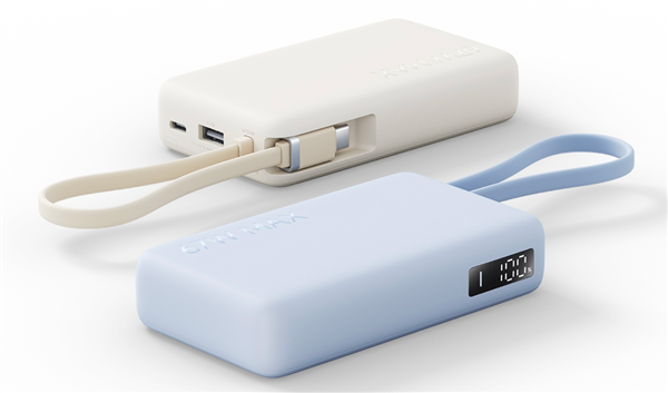 3C認證可上飛機！小米上新自帶線充電寶10000 67W：售價149元