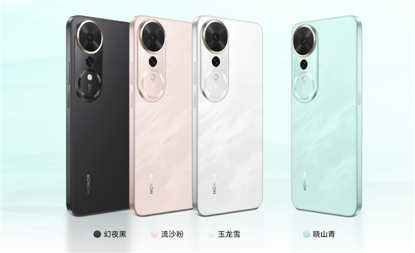 千元續(xù)航王 榮耀暢玩70 Plus開售：1199元起 電池5年耐用