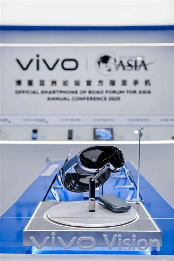 蘋果Vision Pro勁敵！vivo韓伯嘯：vivo Vision發布會準備中