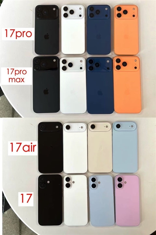 史上變化大的蘋果手機 iPhone 17 Pro長得像充電寶引熱議
