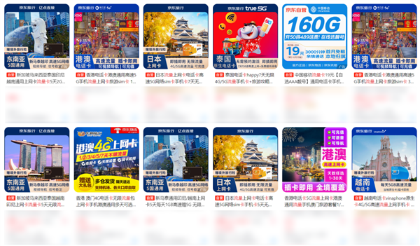 國產手機終于要用上eSIM 了 但我勸你別抱太大期待