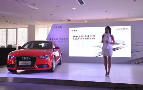 小主持自我介紹
