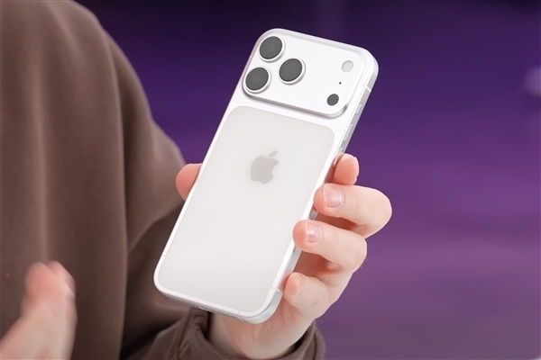 iPhone 17系列價格曝光：僅一款不漲價 其余均上調超350元