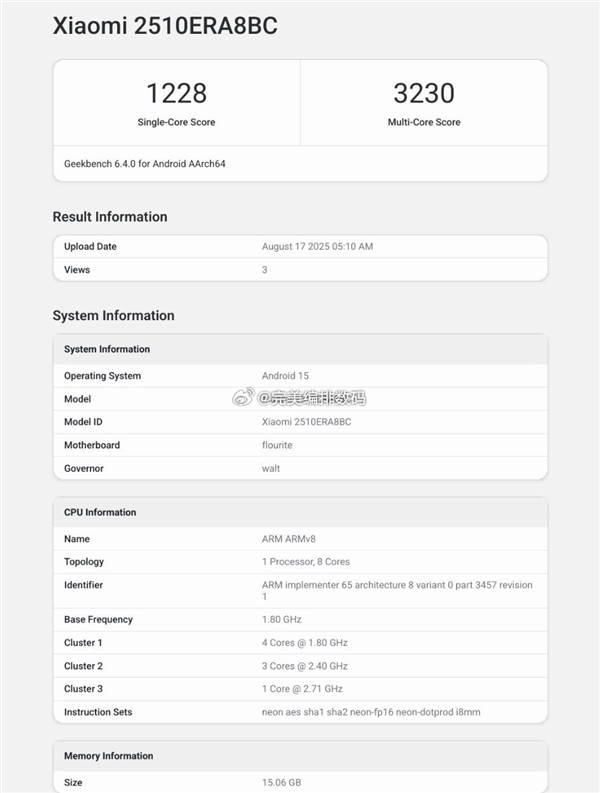 REDMI首款衛(wèi)星通信手機！Note 15 Pro+跑分出爐：搭載驍龍7s Gen4