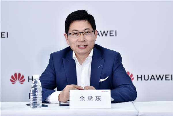 余承東回憶美國制裁有多狠：一夜之間除中國外 華為手機無法上市