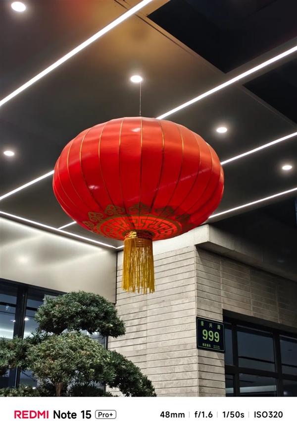 不追求極致性能 紅米還是好紅米嗎