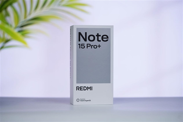 REDMI首款衛(wèi)星通信手機！REDMI Note 15 Pro+圖賞
