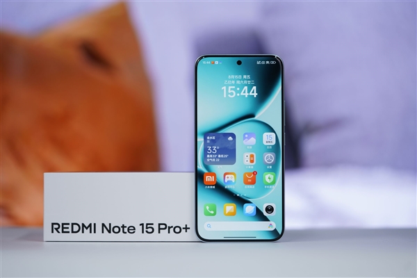 REDMI首款衛(wèi)星通信手機！REDMI Note 15 Pro+圖賞