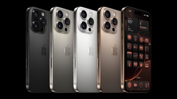 iPhone 16 Pro/Pro Max國(guó)內(nèi)銷(xiāo)量超2500萬(wàn) 安卓旗艦用戶(hù)轉(zhuǎn)投蘋(píng)果