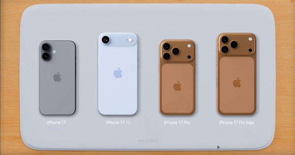 夢回iPhone 4！曝蘋果為iPhone 17 Air打造了邊框保護殼
