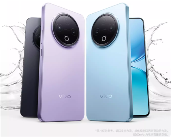 8200mAh巨無霸電池！vivo Y500宣布9月1日發布：續航、防水史上強