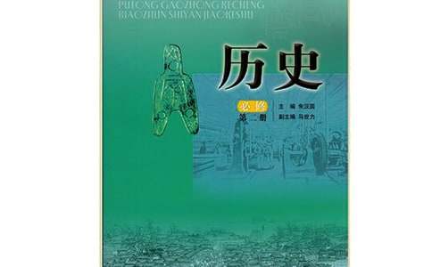 【推薦】有關(guān)酒的歷史典故