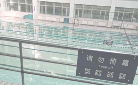 我學(xué)會了游泳作文10篇